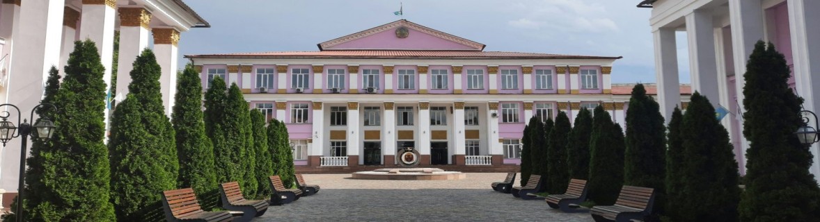 Asfendiyarov Kazakh National Medical University banner